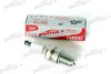 PATRON SPP3019 Spark Plug